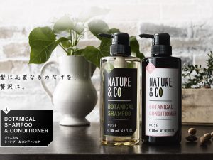 Nature & Co ボタニカル シャンプーの画像