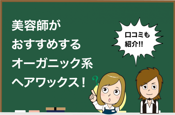 TOP画像