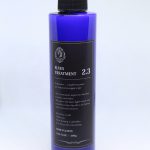 エルベストリートメント2.3